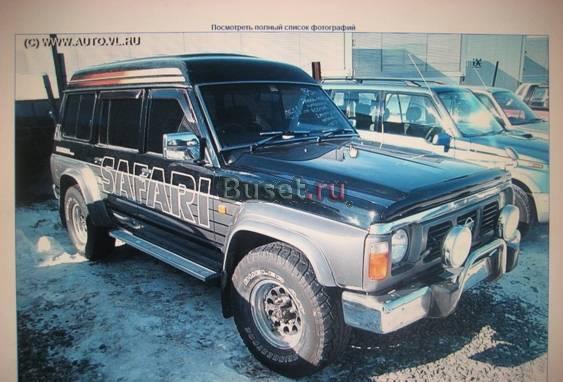 Японец это хорошо все запчасти Санкт-Петербург