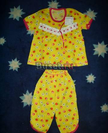 Пижамы новые Москва
