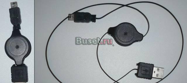 Складной кабель рулетка mini usb Москва