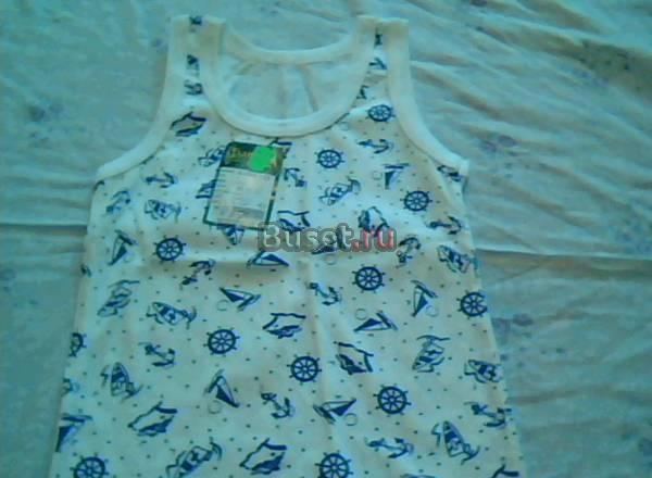 Майка Екатеринбург