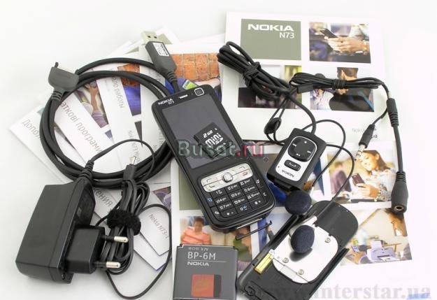 Nokia N73 Music Edition с полной комплектацией Санкт-Петербург