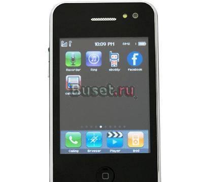 Самая лучшая копия IPhone новые в пленках 2900 руб Санкт-Петербург