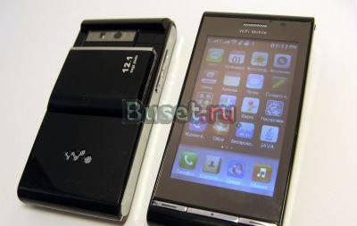 Sony ericsson WG5 Гарантия Доставка Москва