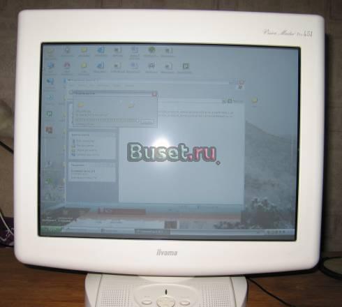 Монитор Iiyama A 902 MT Москва