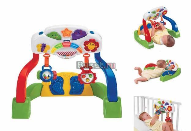 Гимнастический центр Chicco за 1 000 Пущино