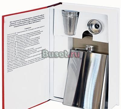 Шкатулка с флягой Москва