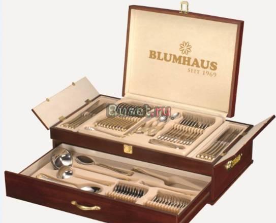 Столовые приборы 72 предмета Москва