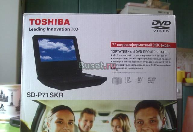 "Портативный DVD Toshiba SD-P71SKR" Москва