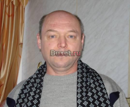 Домашний мастер Москва