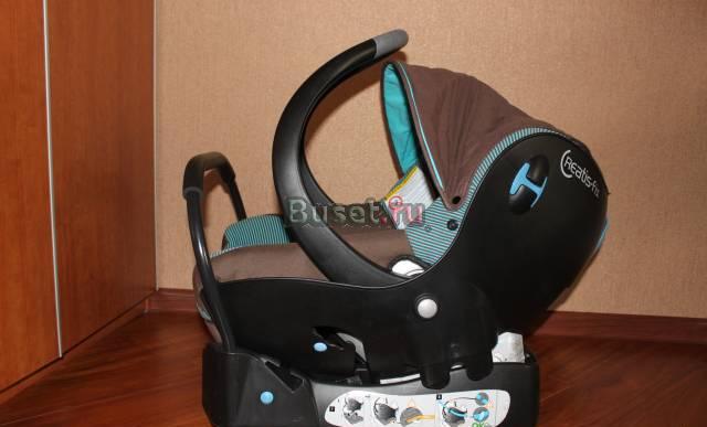 Bebe Confort Creatis fix + База Москва
