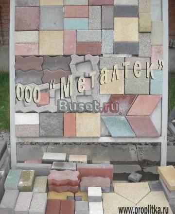 ТРОТУАРНАЯ ПЛИТКА, ЛАНДШАФТ, ДИЗАЙН Москва