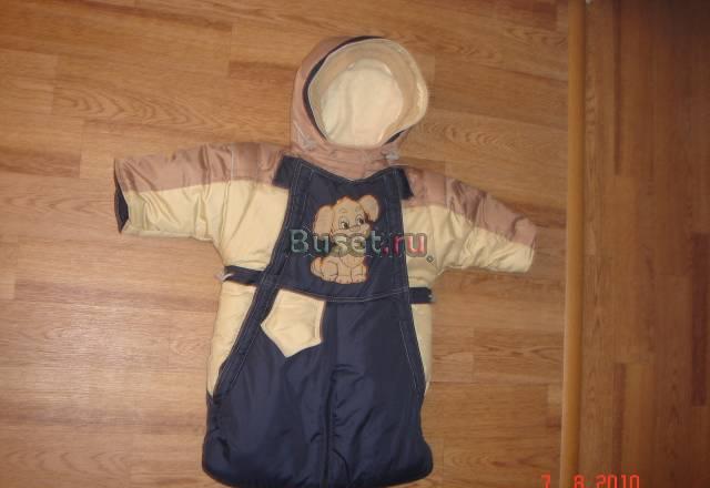 Комбинезон Москва