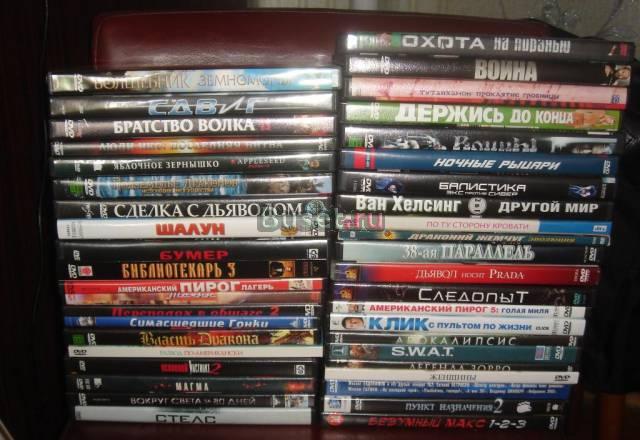 DVD фильмы Москва