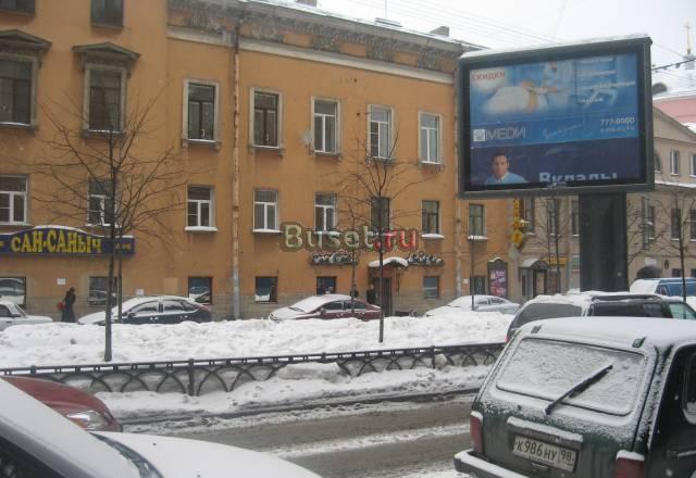 Пр.Чернышевского Действующее кафе Санкт-Петербург