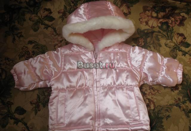 Красивая одежда осенней малышке Москва