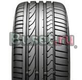 Новые шины Москва