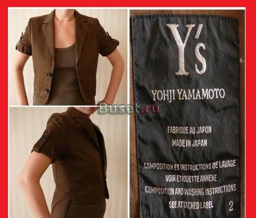 Пиджак Yohji Yamamoto с короткими рукавами (ориг Москва