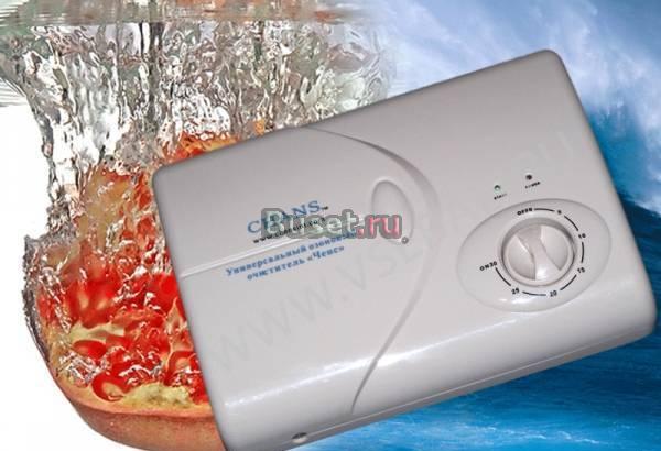 Продается Москва