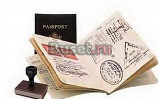 Регистрация в Мурманске постоянная прописка Мурманск