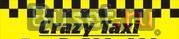 Дешевое такси СПб - Crazy Taxi Санкт-Петербург