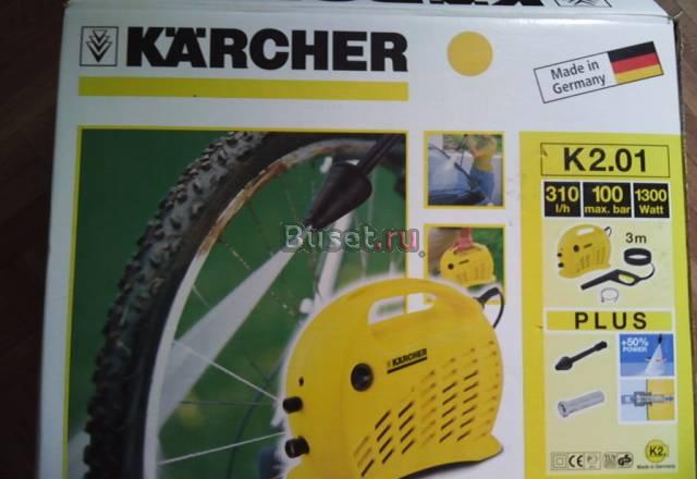 Мини-мойка Karcher k2.01 Москва