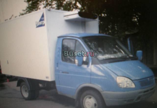 Газель 3302, 2005 г.в. Изотермический автофургон Москва