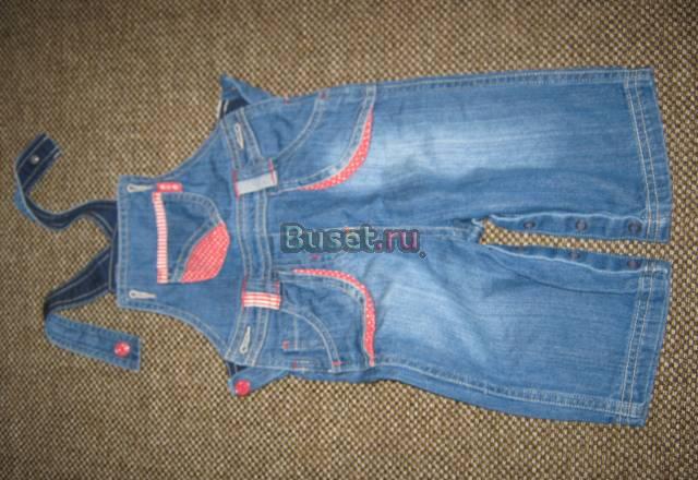 Комбинезон джинсовый маркировка 6-9 мес Санкт-Петербург
