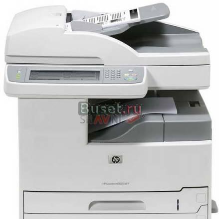 Мфу А3 HP LaserJet M5025 MFP - продам Санкт-Петербург