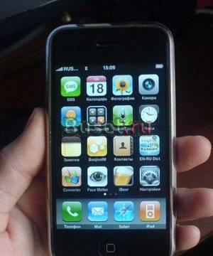 Iphone 3G 16gb ростест Москва