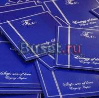 Музыка для аэробики и фитнеса Санкт-Петербург