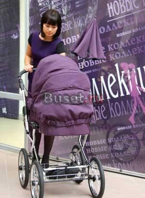 Коляску 2 в 1 teutonia elegance б/у 5 мес Москва