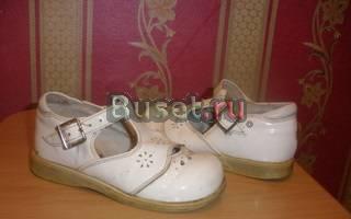 Туфельки 24 р-р Санкт-Петербург