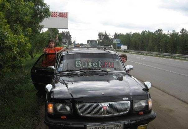 Газ 3110, 1995 Москва