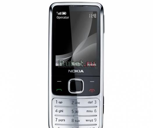 Продаю Nokia  6700 Москва