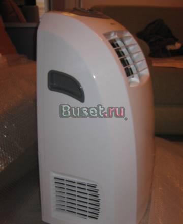 Кондиционер мобильный веко bkmu-09C Москва