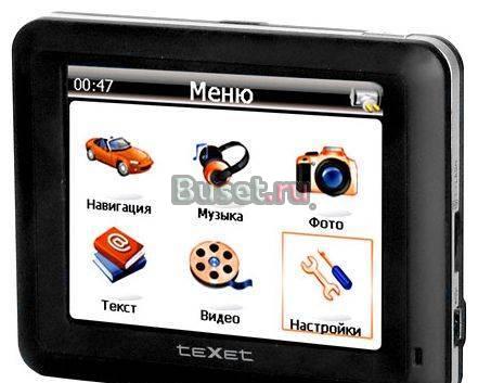 Навигатор Texet TN 300+ CityGuide Санкт-Петербург