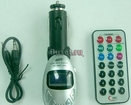 FM трансмиттер для автомобиля Пермь