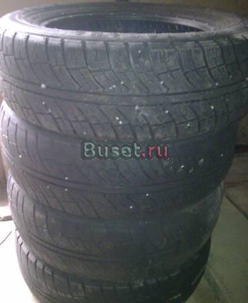Шины R14 для авто Москва