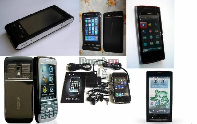 Телефоны SonyEricson, Nokia, iPhone Оренбург
