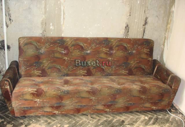 Диван-книжка Москва