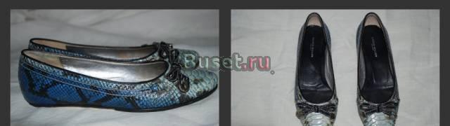Baletki karen millen (ochen milenkie) Москва