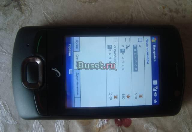 Rover PC Pro G7 Черноголовка