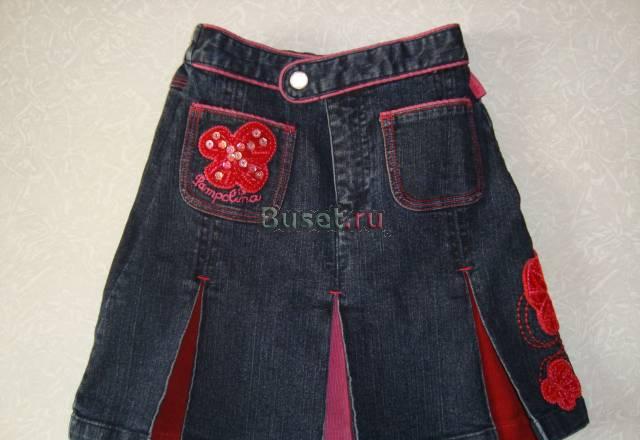 Юбка pampolina Санкт-Петербург