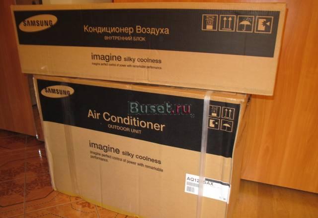 Кондиционер Москва