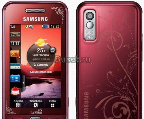 Samsung La"Fleur S5230 почти новый Санкт-Петербург