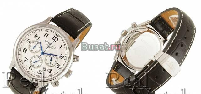 Часы Longines Москва