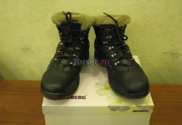 Зимние  ботинки нат. кожа и нат. мех Электросталь