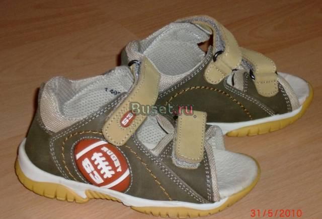 Немецкие детские сандальки Ярославль