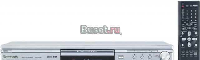DVD-Плеер Panasonic DVD-S35 Москва