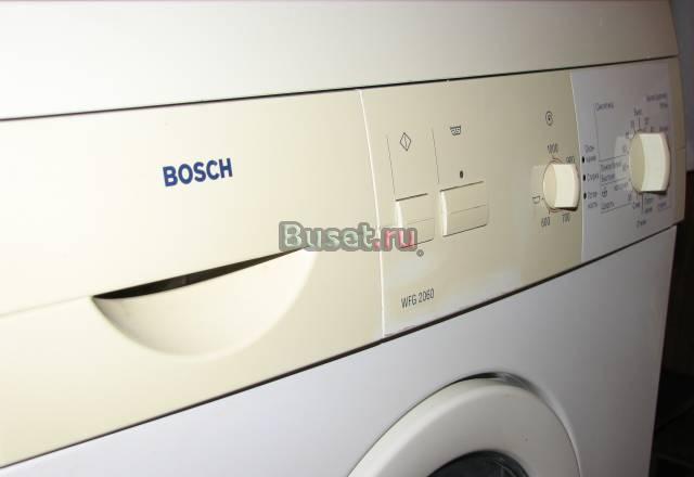 Продаю стиральную машину Bosch WFG 2060 Москва